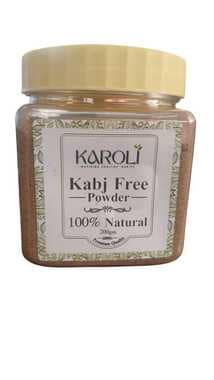 kabj free powder 200g