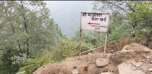 screenshot2025 cs07 05175512