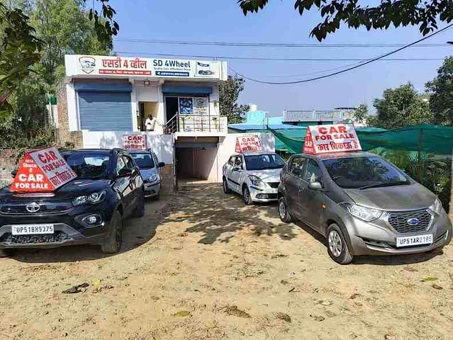 img 20250217 wa0020 1