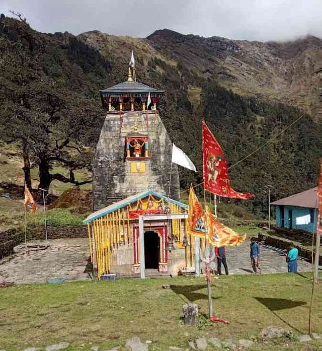 madmaheshwartempleimage